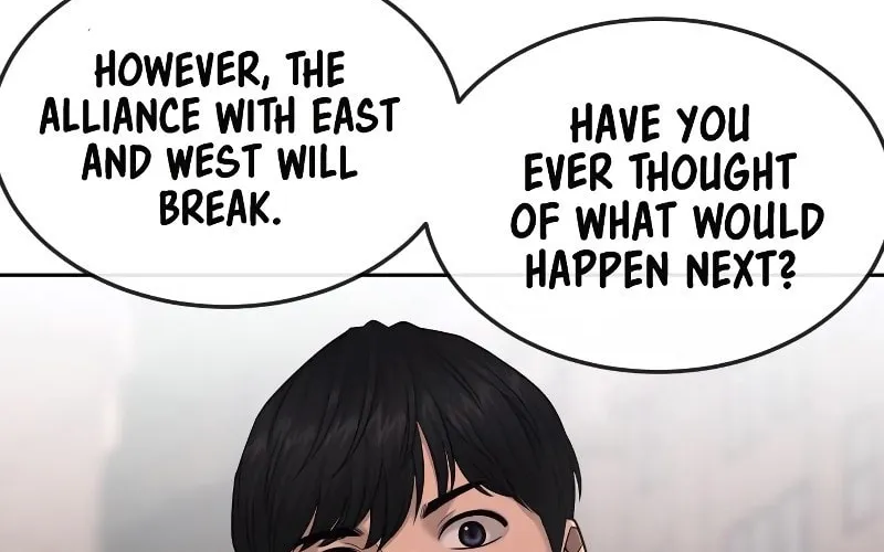 Read QUESTISM chapter 58 image 23 on Lezhin