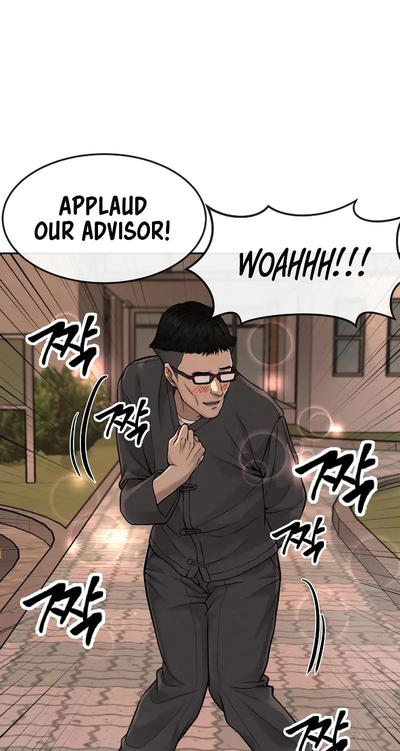 Read QUESTISM chapter 58 image 40 on Lezhin