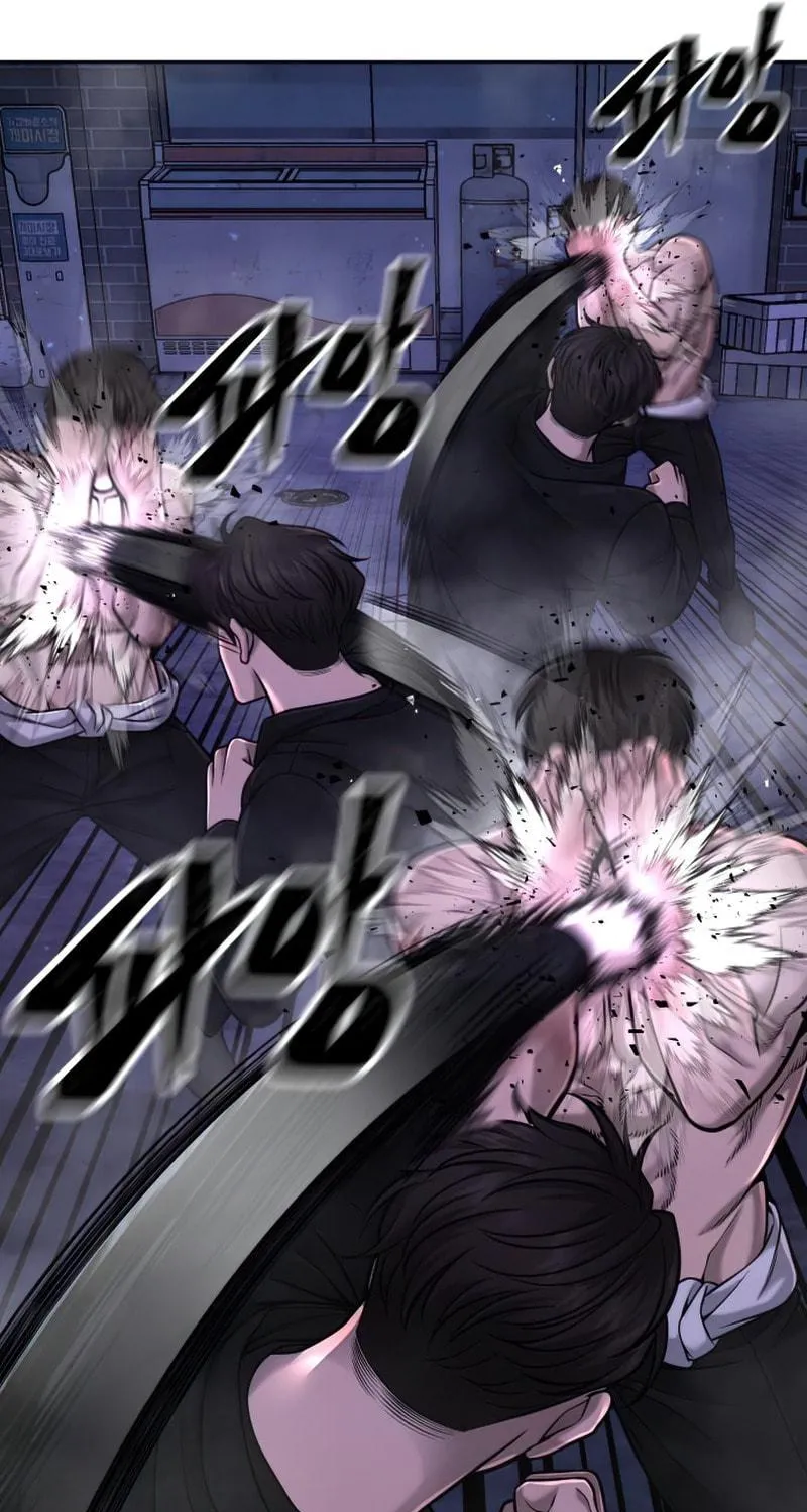 Read QUESTISM chapter 59 image 16 on Lezhin