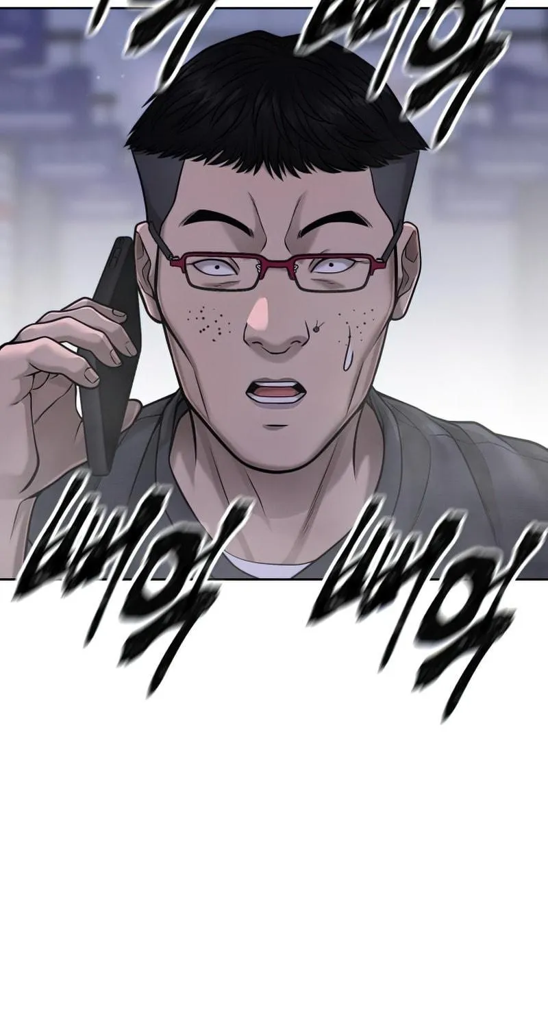 Read QUESTISM chapter 59 image 164 on Lezhin