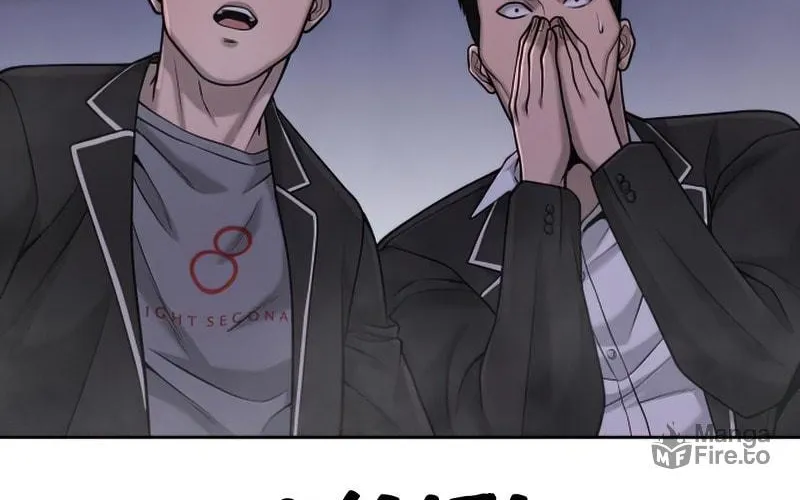 Read QUESTISM chapter 59 image 68 on Lezhin
