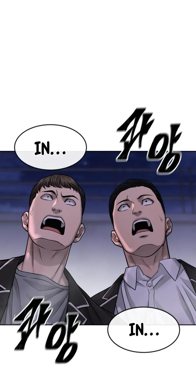 Read QUESTISM chapter 59 image 97 on Lezhin