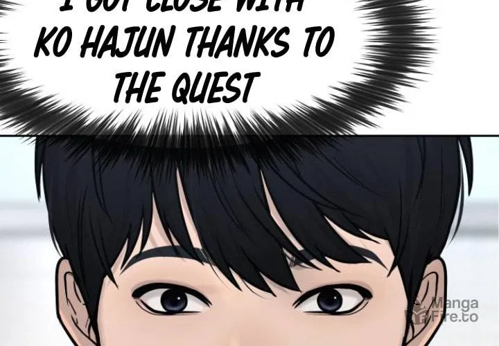 Read QUESTISM chapter 6 image 16 on Lezhin