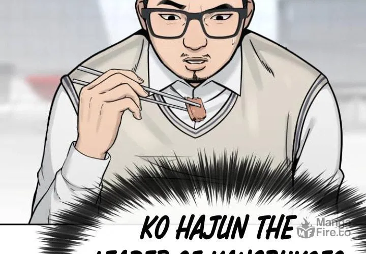 Read QUESTISM chapter 6 image 18 on Lezhin