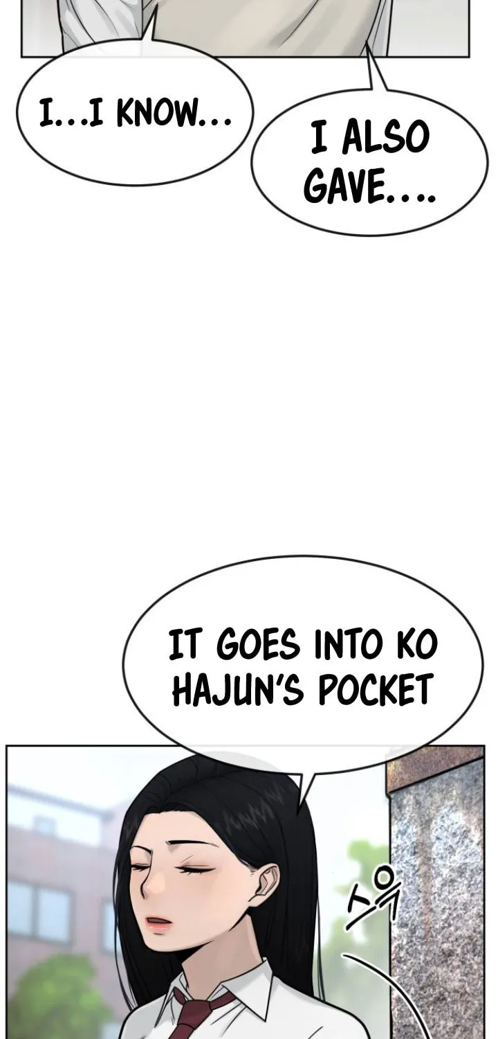 Read QUESTISM chapter 6 image 54 on Lezhin