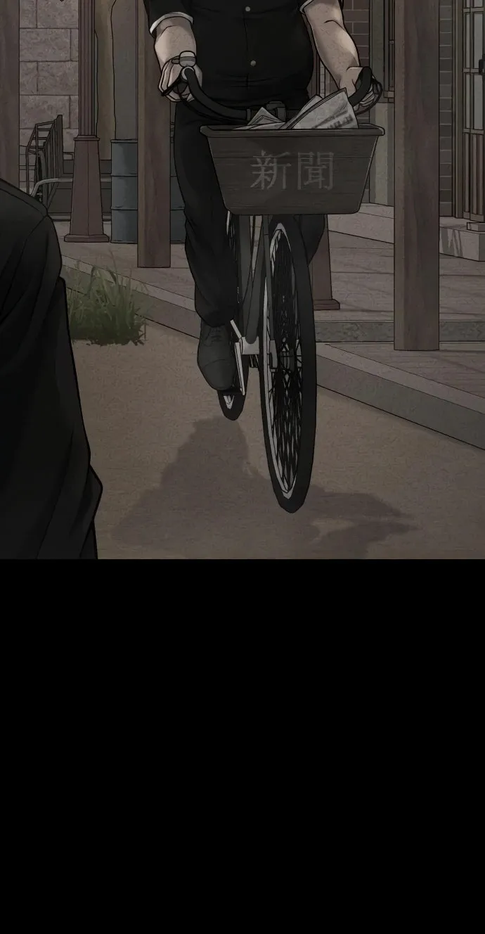 Read QUESTISM chapter 62 image 129 on Lezhin