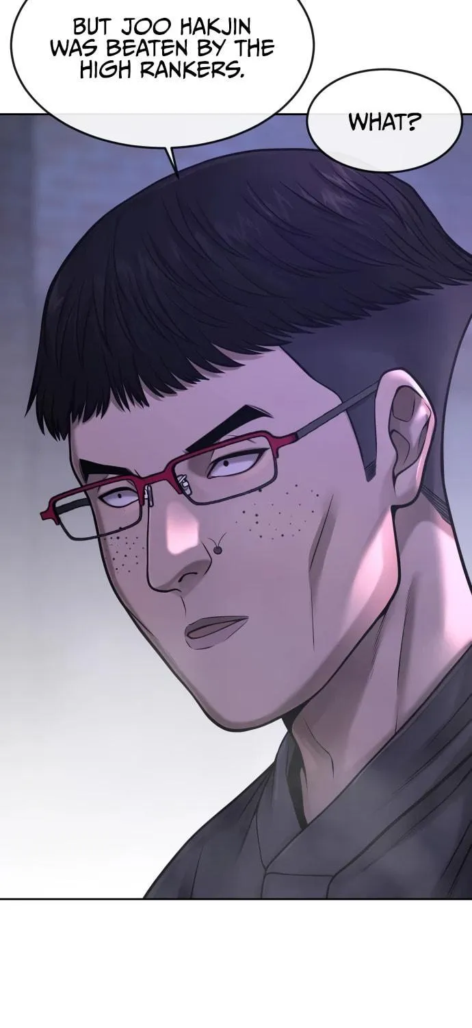 Read QUESTISM chapter 62 image 15 on Lezhin