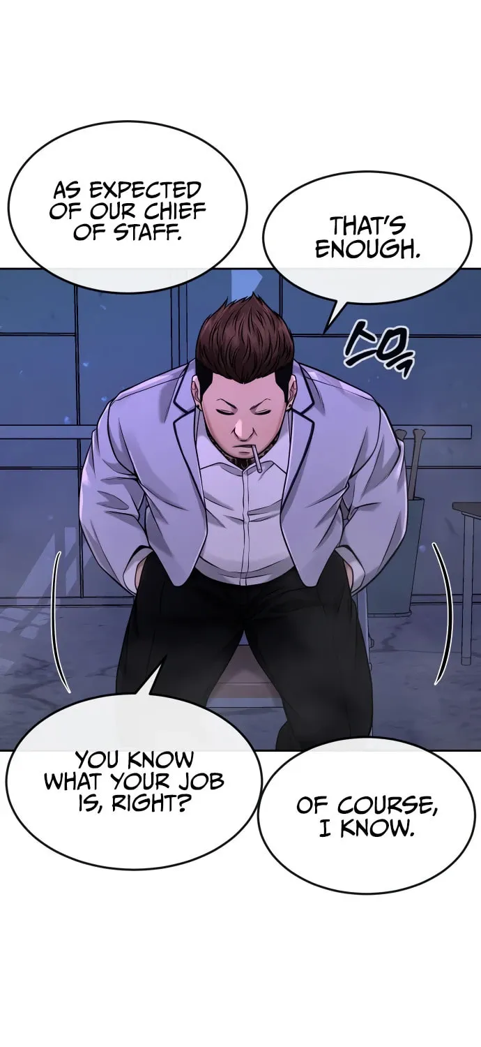 Read QUESTISM chapter 63 image 48 on Lezhin