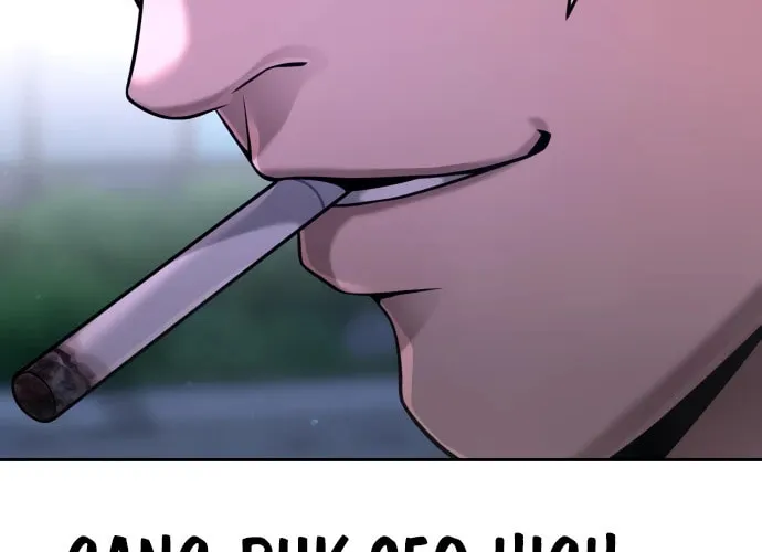Read QUESTISM chapter 63 image 64 on Lezhin