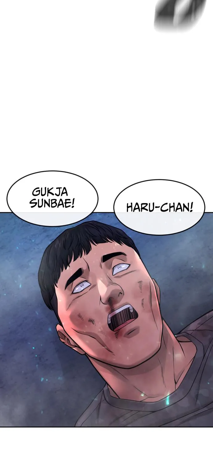Read QUESTISM chapter 64 image 21 on Lezhin