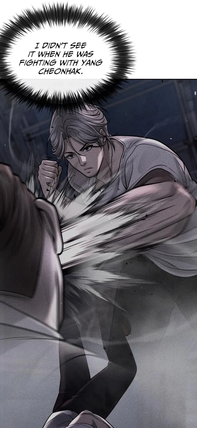 Read QUESTISM chapter 64 image 56 on Lezhin