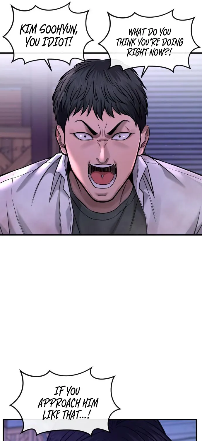 Read QUESTISM chapter 64 image 70 on Lezhin