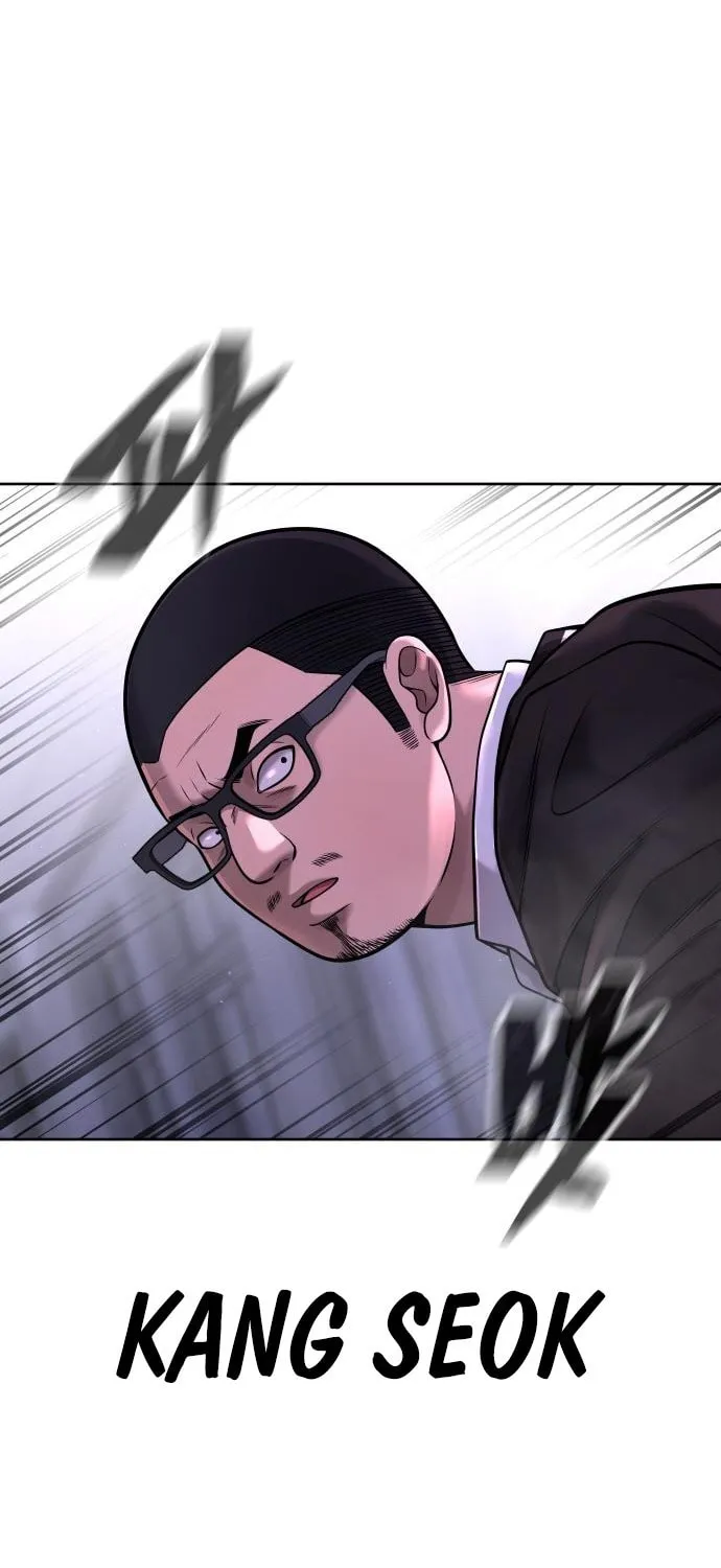 Read QUESTISM chapter 65 image 105 on Lezhin