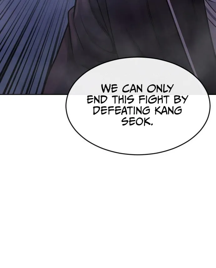 Read QUESTISM chapter 65 image 71 on Lezhin
