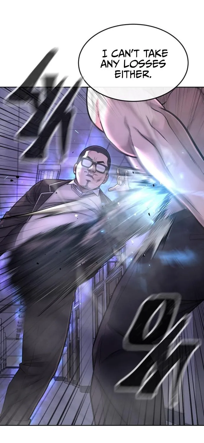 Read QUESTISM chapter 66 image 53 on Lezhin