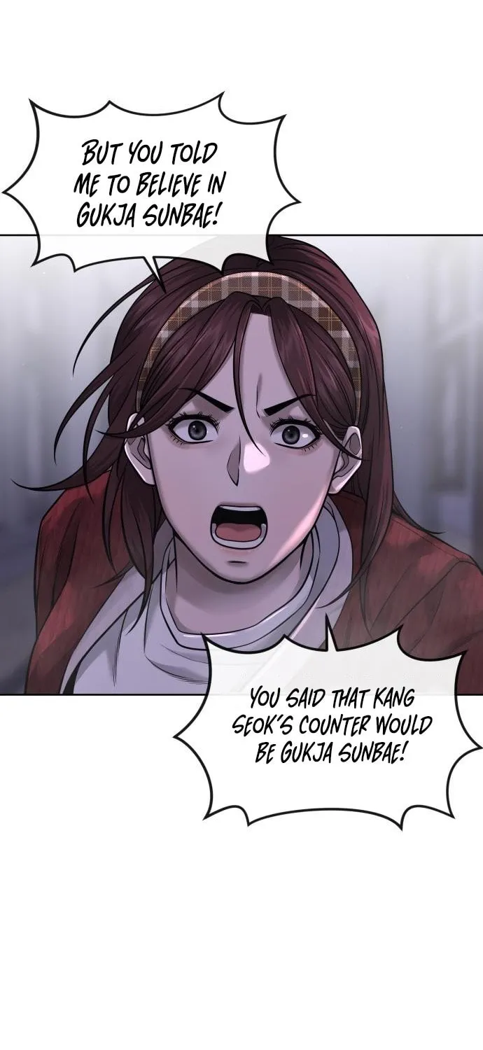 Read QUESTISM chapter 66 image 90 on Lezhin