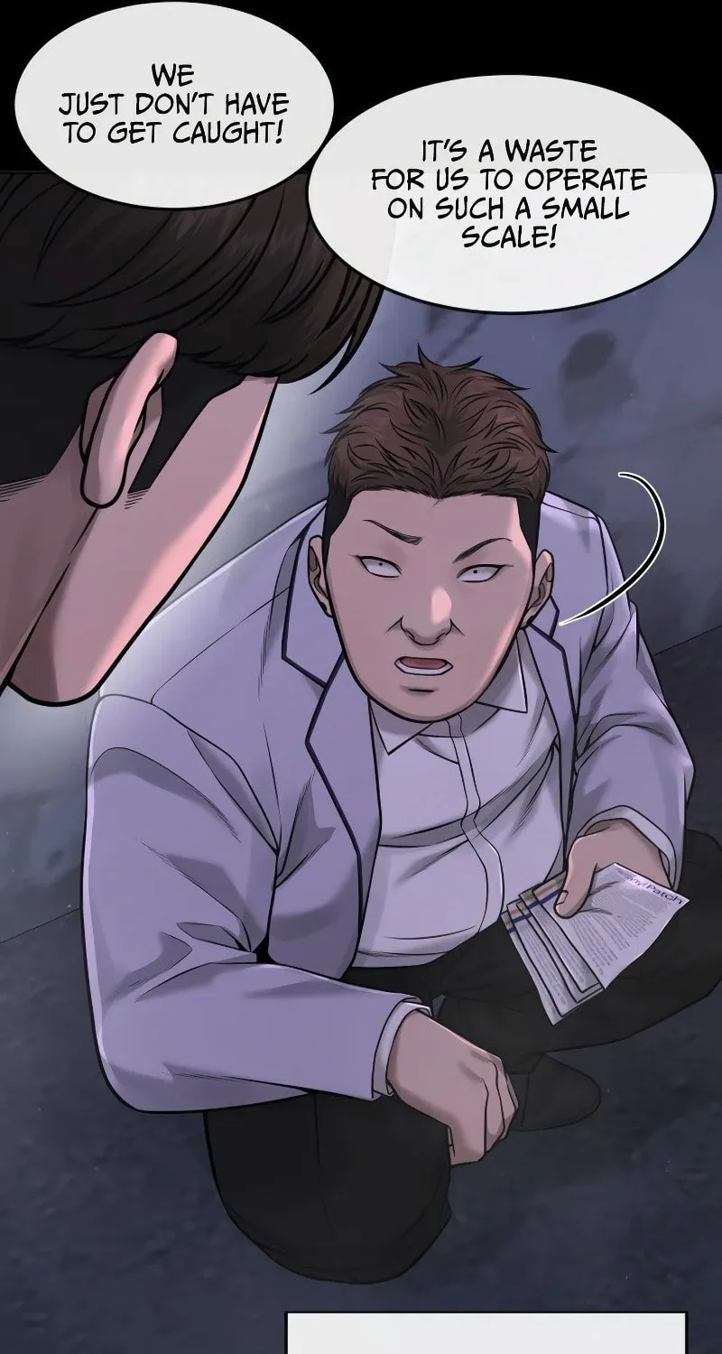 Read QUESTISM chapter 67 image 10 on Lezhin