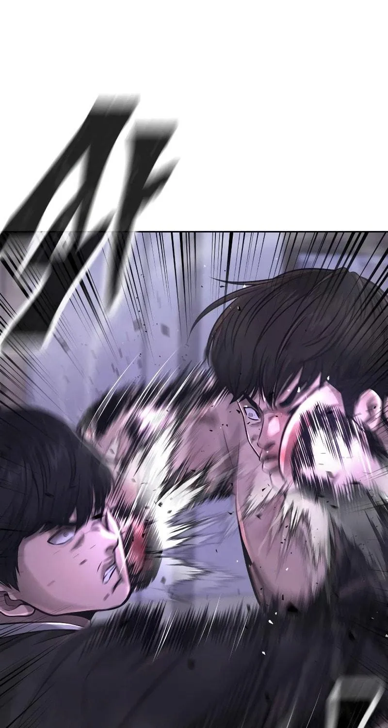 Read QUESTISM chapter 67 image 96 on Lezhin