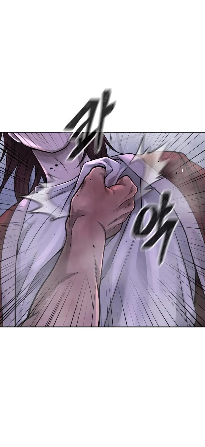 Read QUESTISM chapter 68 image 29 on Lezhin