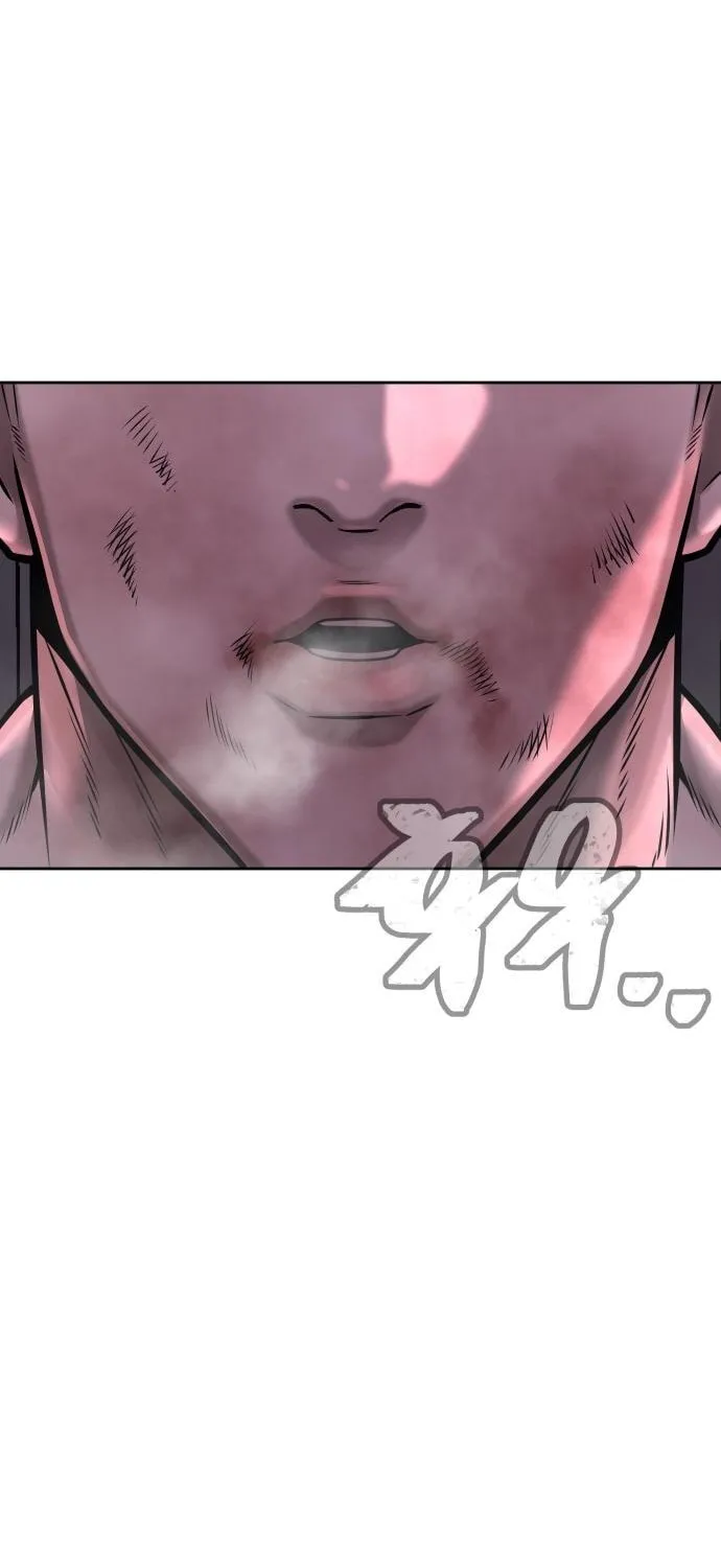 Read QUESTISM chapter 68 image 48 on Lezhin