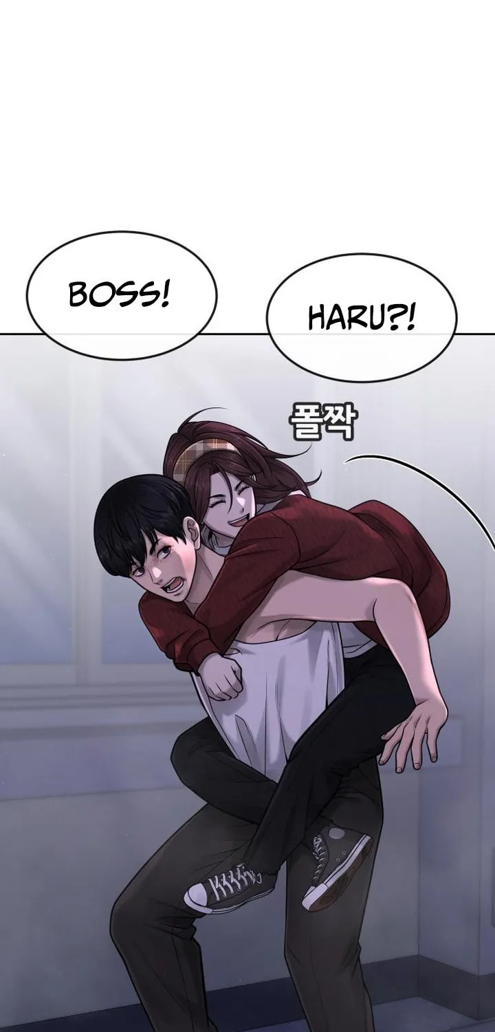 Read QUESTISM chapter 69 image 13 on Lezhin