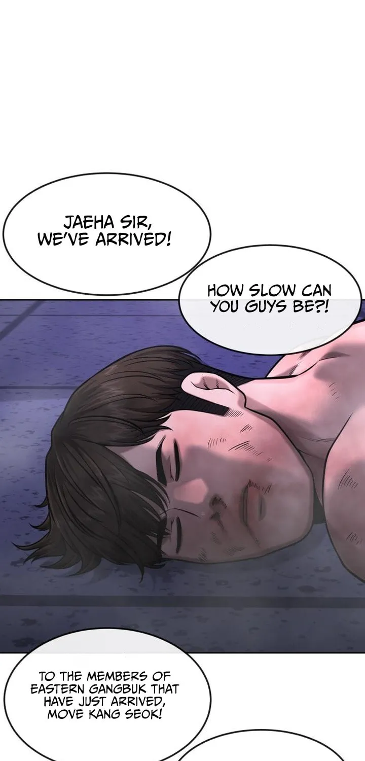 Read QUESTISM chapter 69 image 17 on Lezhin