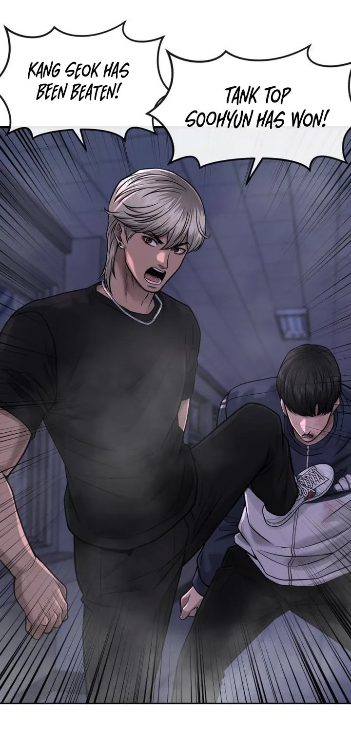 Read QUESTISM chapter 69 image 5 on Lezhin