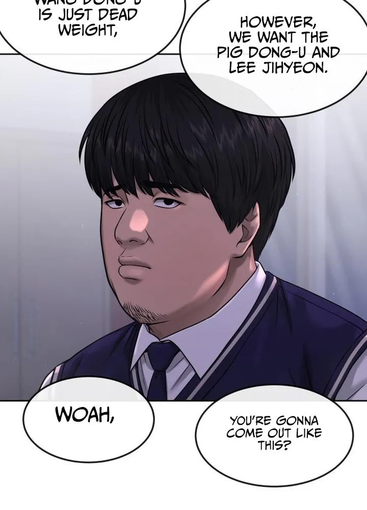 Read QUESTISM chapter 69 image 58 on Lezhin