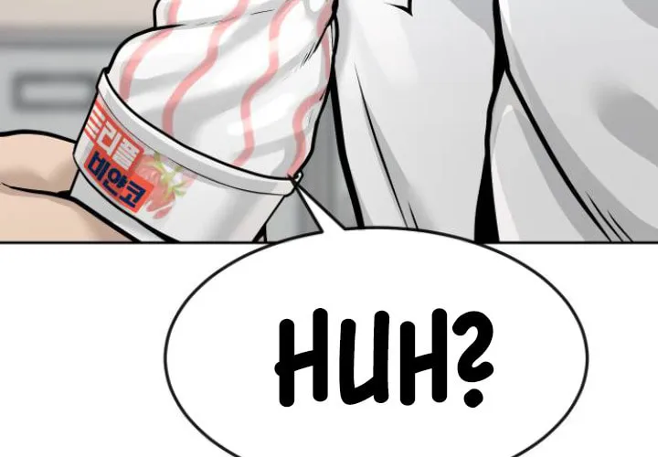 Read QUESTISM chapter 7 image 115 on Lezhin