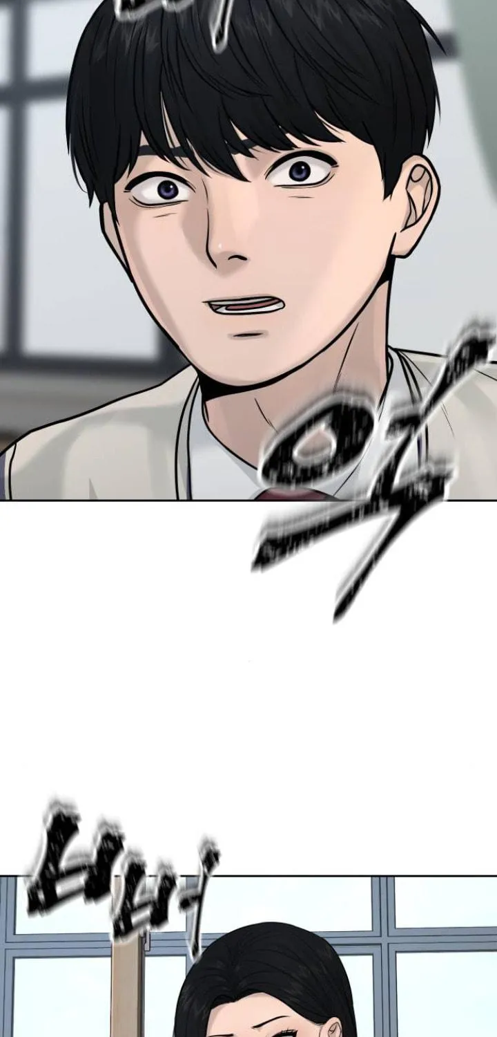 Read QUESTISM chapter 7 image 121 on Lezhin