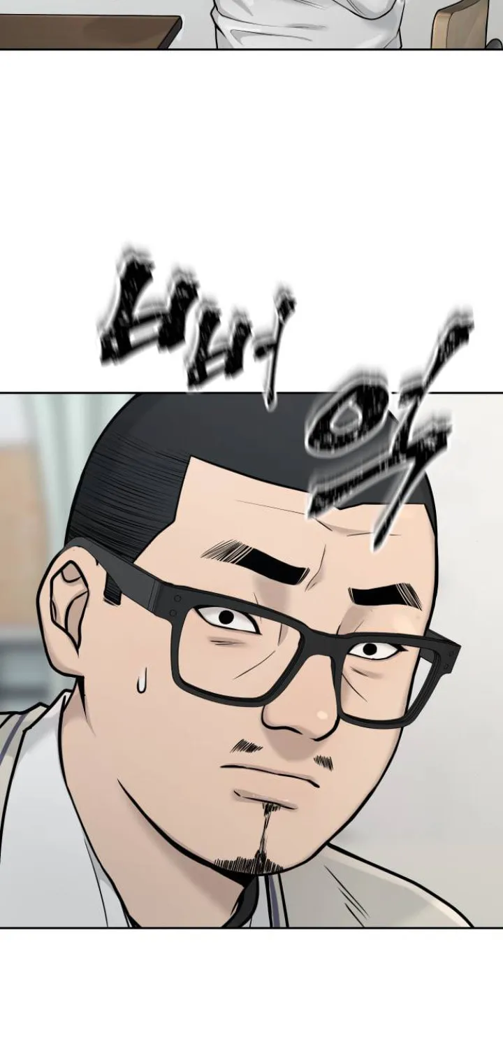 Read QUESTISM chapter 7 image 123 on Lezhin