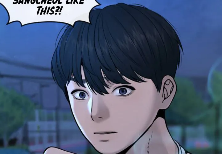 Read QUESTISM chapter 7 image 14 on Lezhin