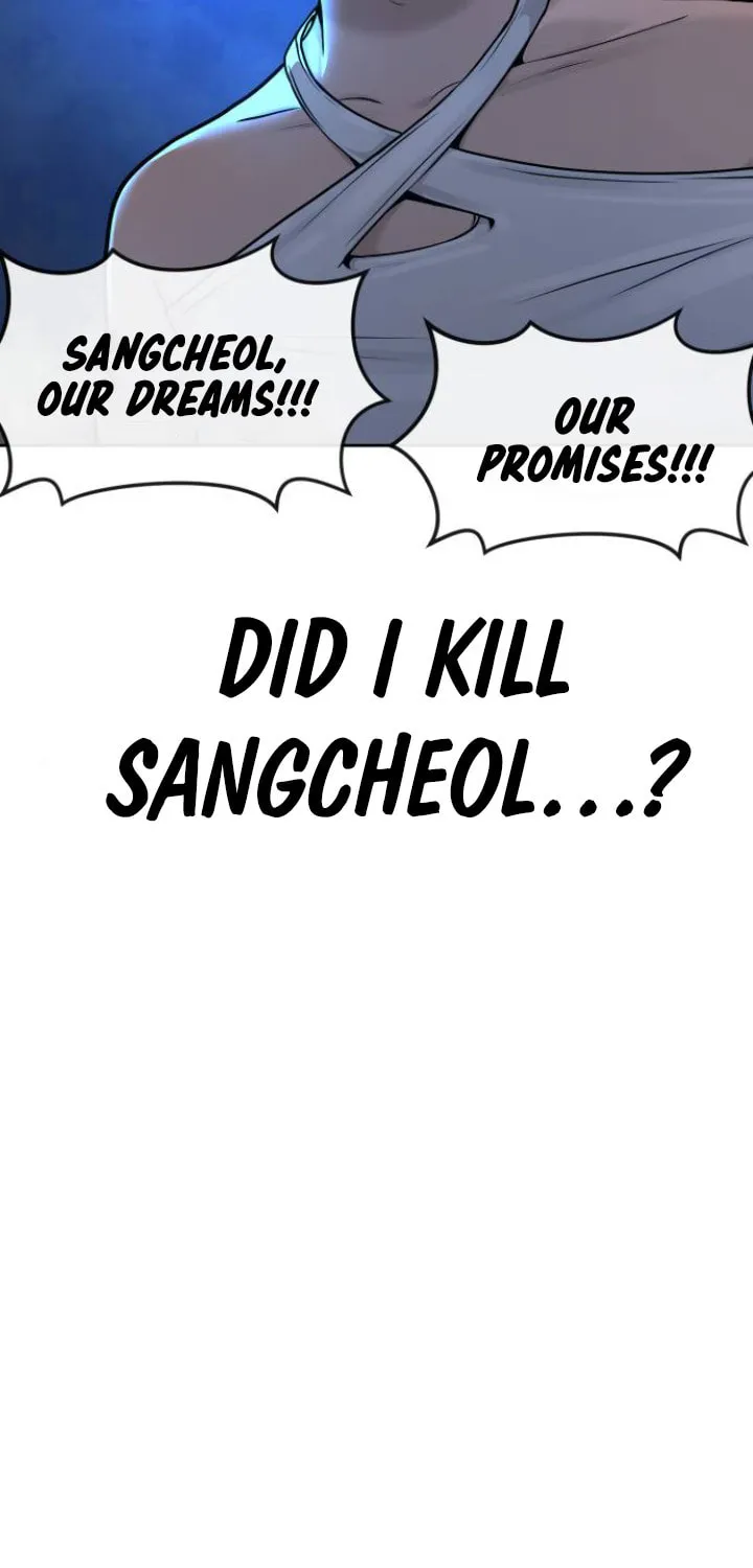 Read QUESTISM chapter 7 image 19 on Lezhin