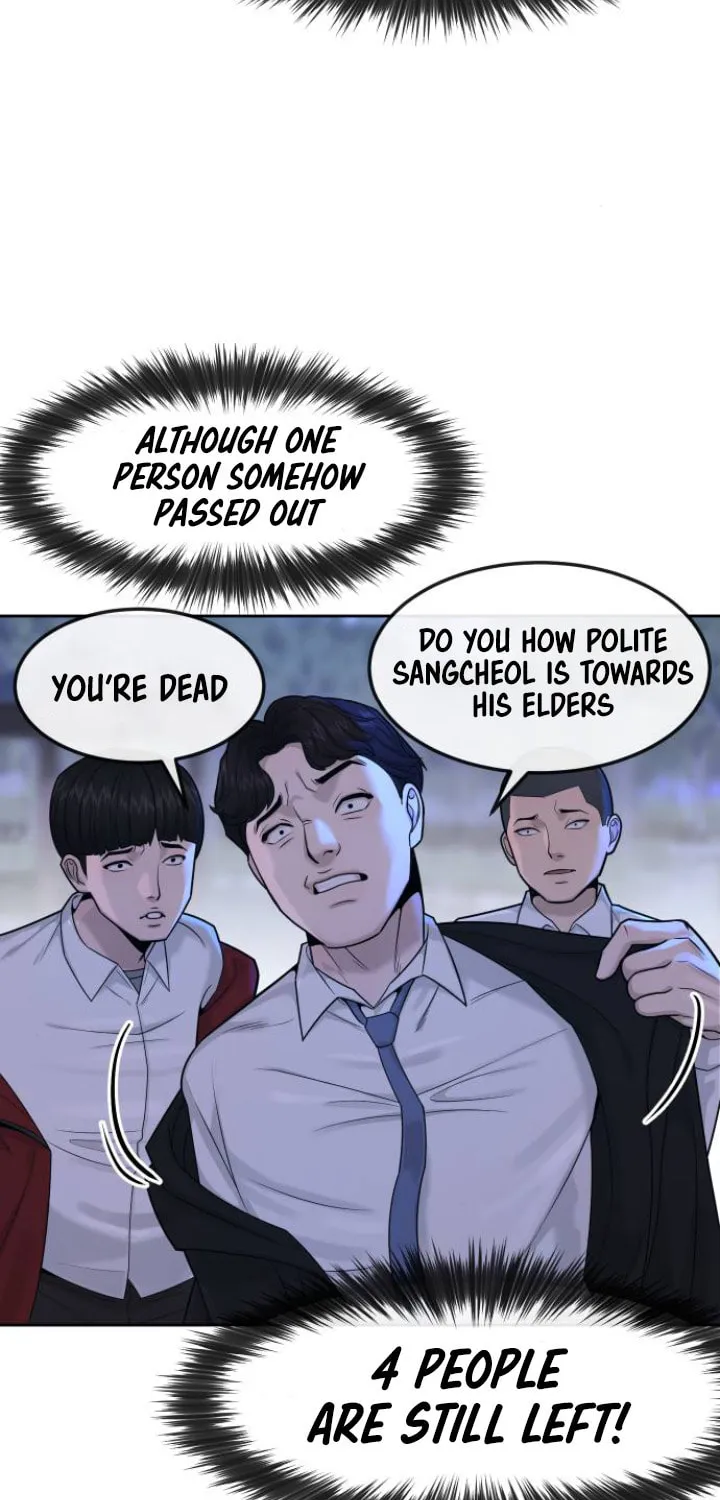 Read QUESTISM chapter 7 image 25 on Lezhin
