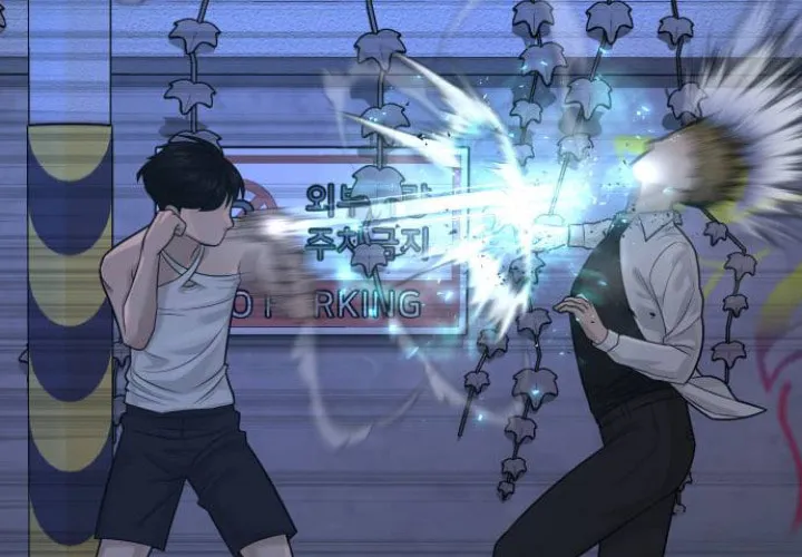 Read QUESTISM chapter 7 image 44 on Lezhin