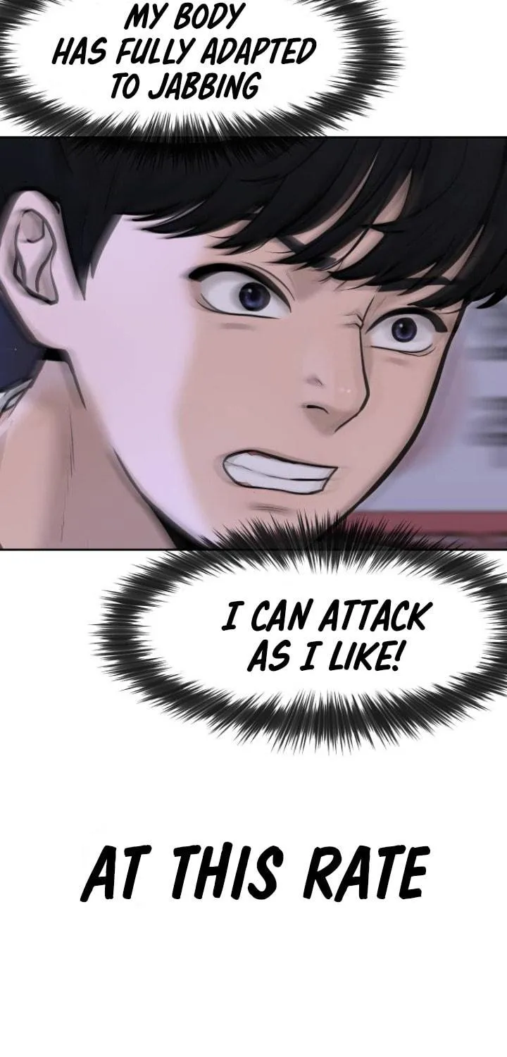 Read QUESTISM chapter 7 image 51 on Lezhin