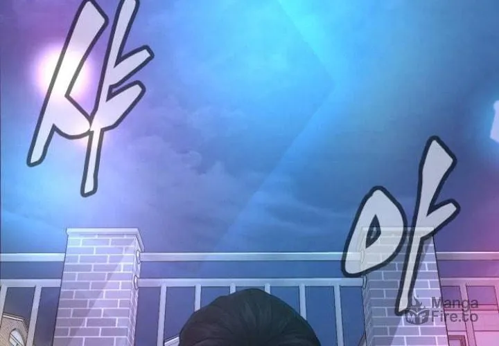 Read QUESTISM chapter 7 image 68 on Lezhin
