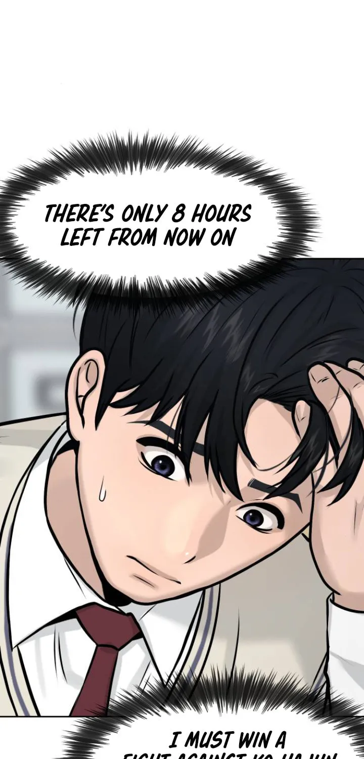 Read QUESTISM chapter 7 image 84 on Lezhin