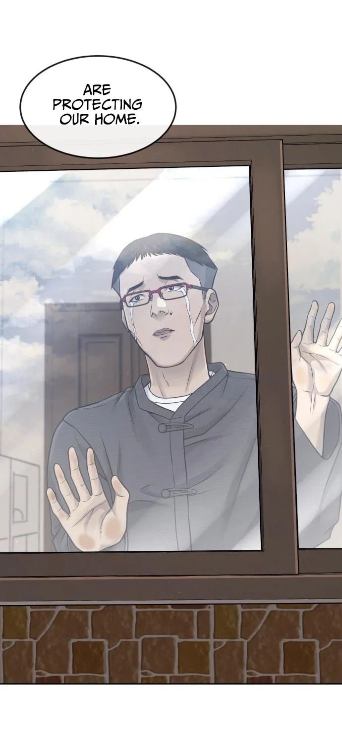 Read QUESTISM chapter 70 image 100 on Lezhin