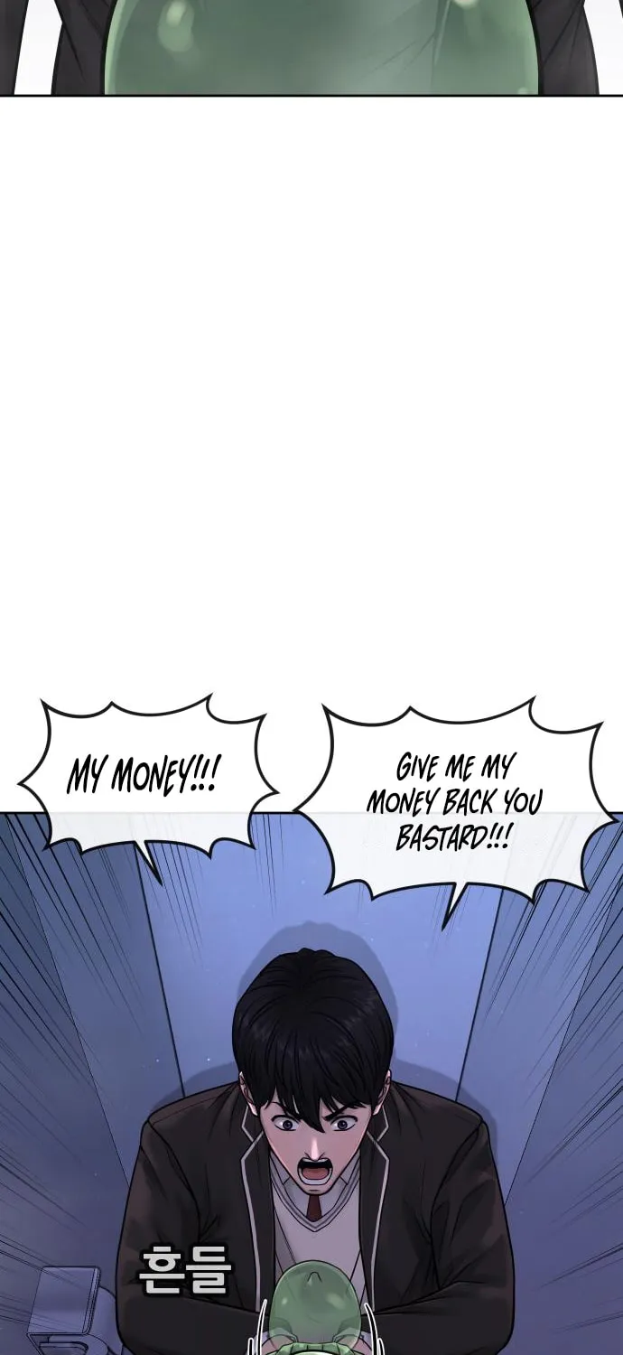 Read QUESTISM chapter 70 image 17 on Lezhin