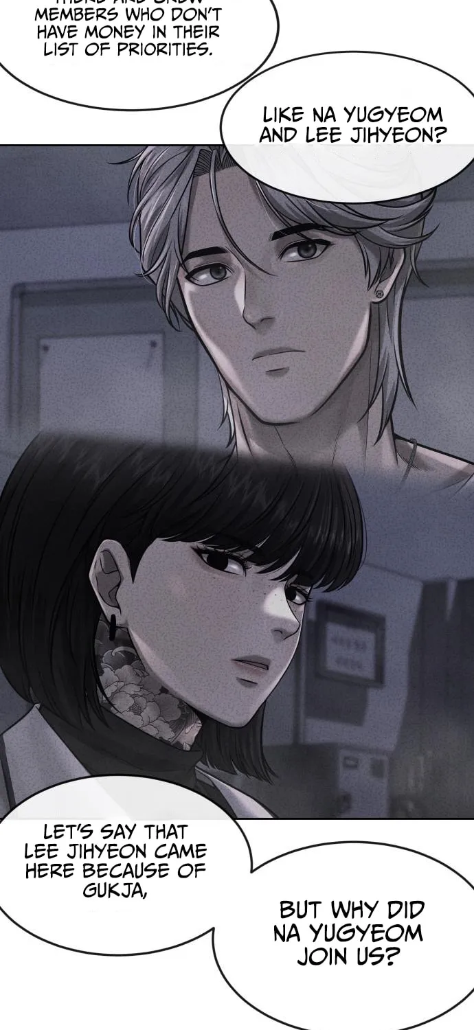 Read QUESTISM chapter 70 image 54 on Lezhin
