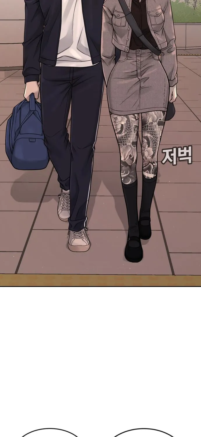 Read QUESTISM chapter 70 image 95 on Lezhin