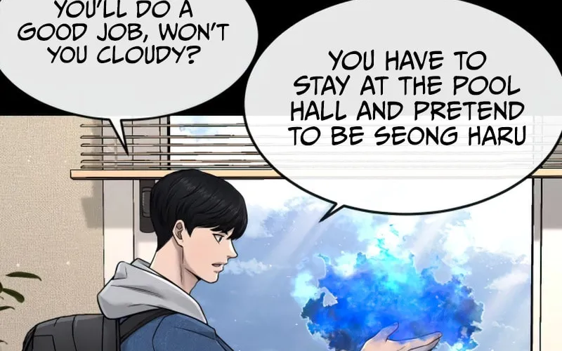 Read QUESTISM chapter 71 image 102 on Lezhin
