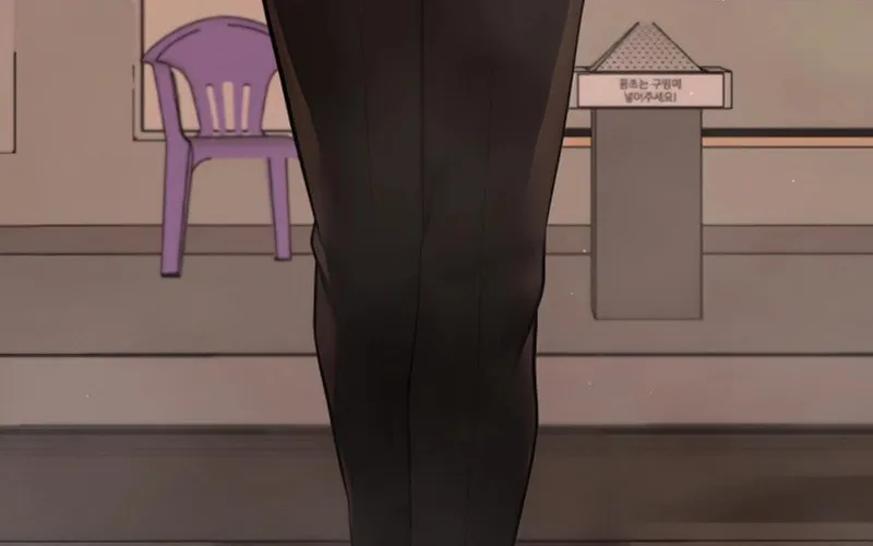 Read QUESTISM chapter 71 image 114 on Lezhin