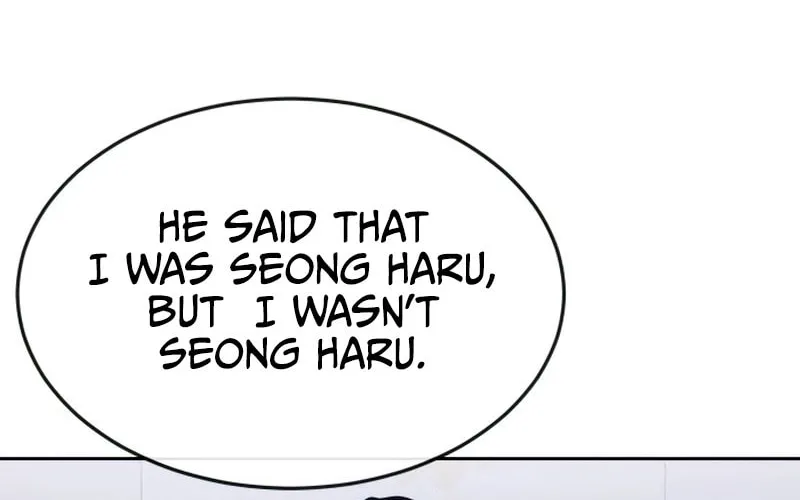 Read QUESTISM chapter 71 image 153 on Lezhin