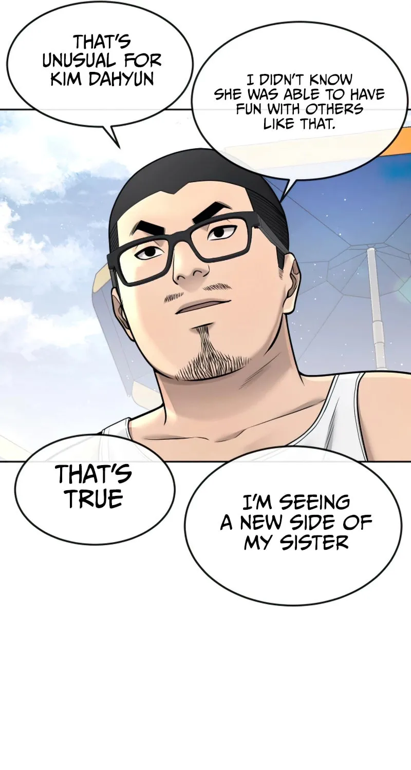 Read QUESTISM chapter 71 image 55 on Lezhin