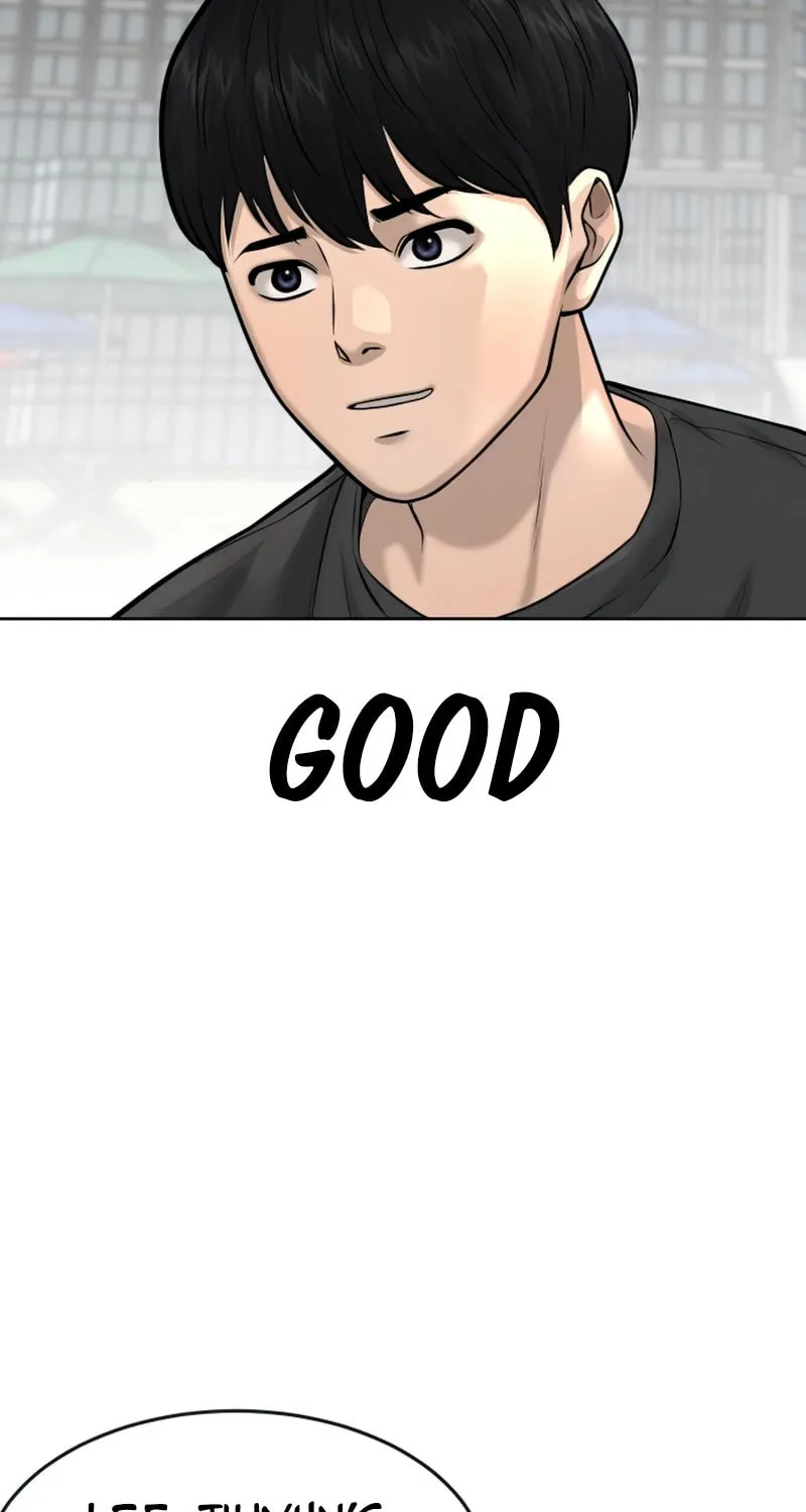 Read QUESTISM chapter 71 image 57 on Lezhin