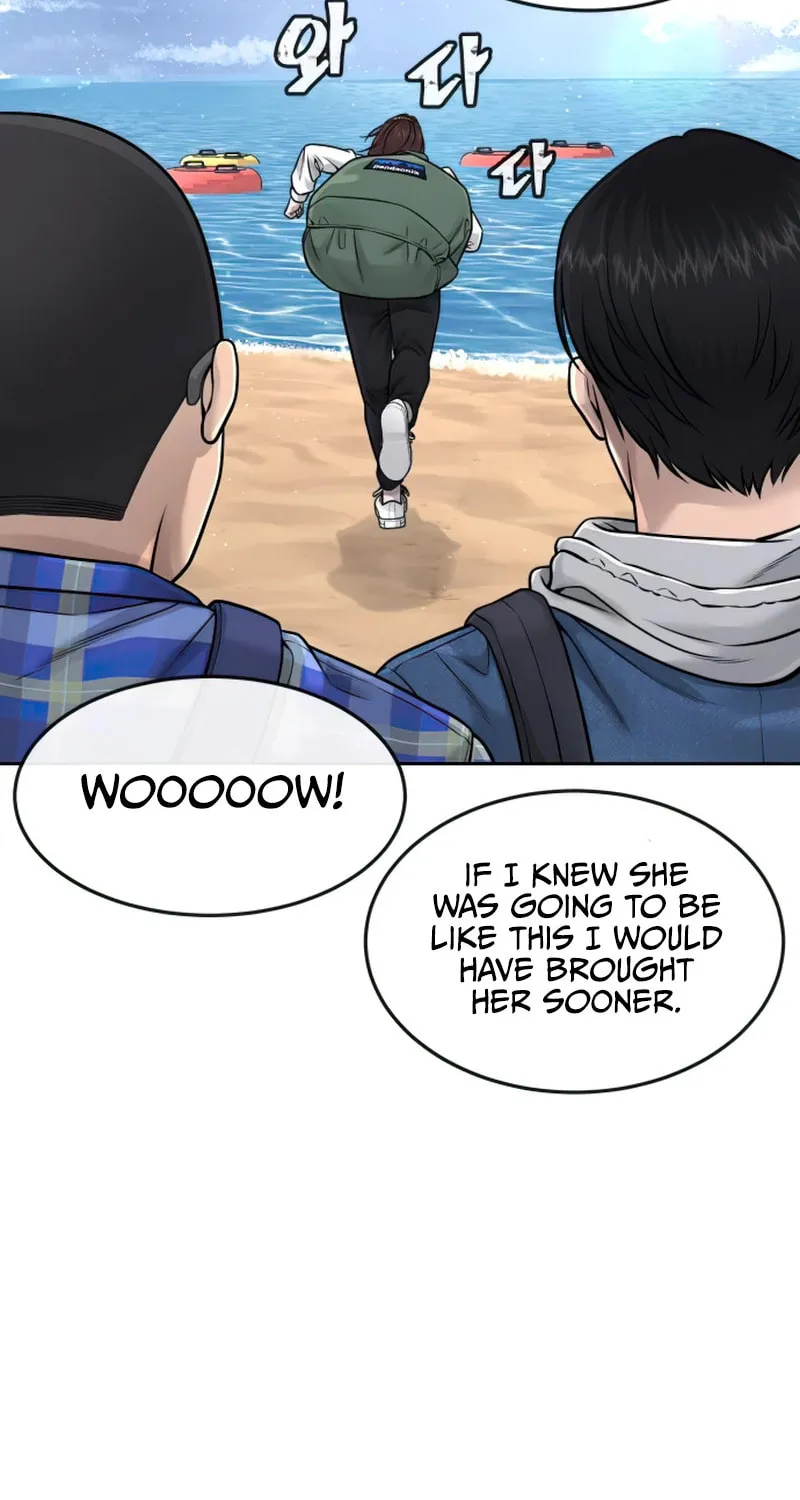 Read QUESTISM chapter 71 image 7 on Lezhin