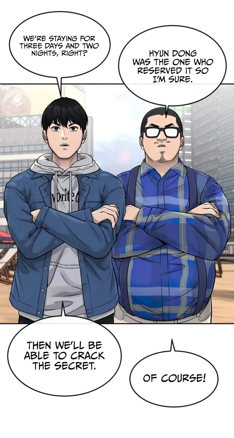 Read QUESTISM chapter 71 image 8 on Lezhin
