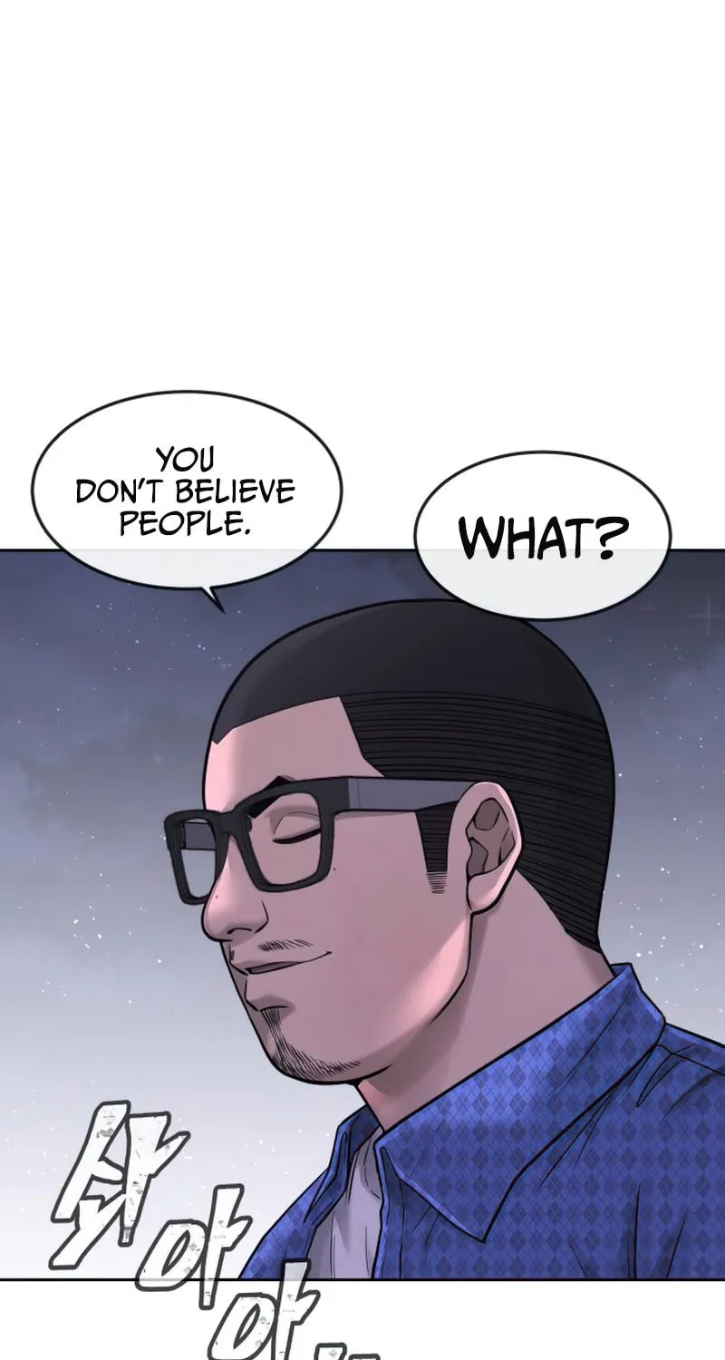Read QUESTISM chapter 72 image 114 on Lezhin